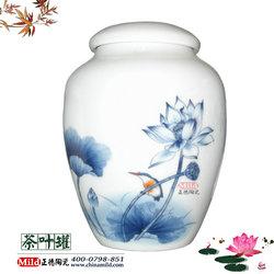 景德鎮陶瓷罐子 密封與禮品的完美選擇