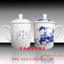 禮品饋贈(zèng)陶瓷茶杯 選購指南與市場分析